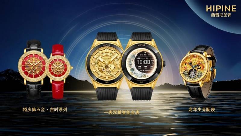 “国产劳力士”上市首日大涨两倍<strong></p>
<p>马兰币</strong>，出身莆田，高端款定价5万