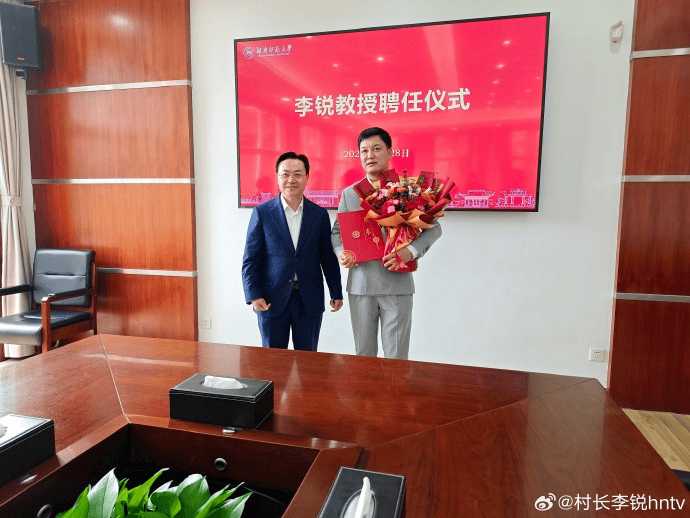 《爸爸去哪儿》村长李锐<strong></p>
<p>马兰币</strong>，在迪拜拿下12亿元订单