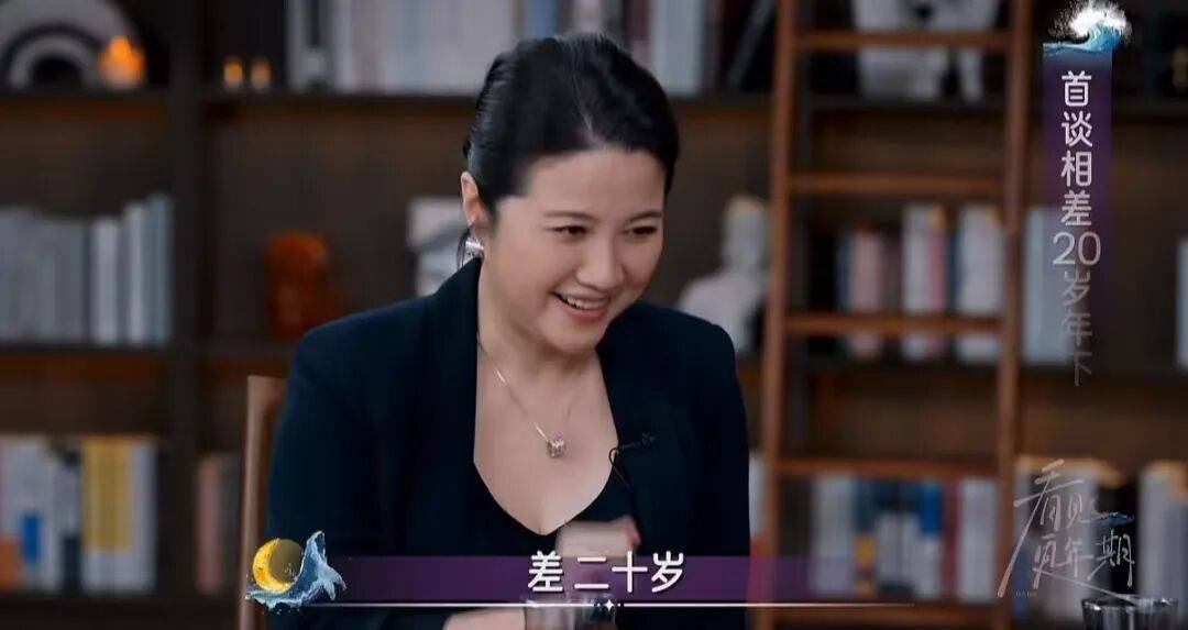 52岁影后颜丙燕公开小20岁男友：他知道我将步入更年期<strong></p>
<p>马兰币</strong>，已甜蜜相恋5年，两人出门必须手拉手