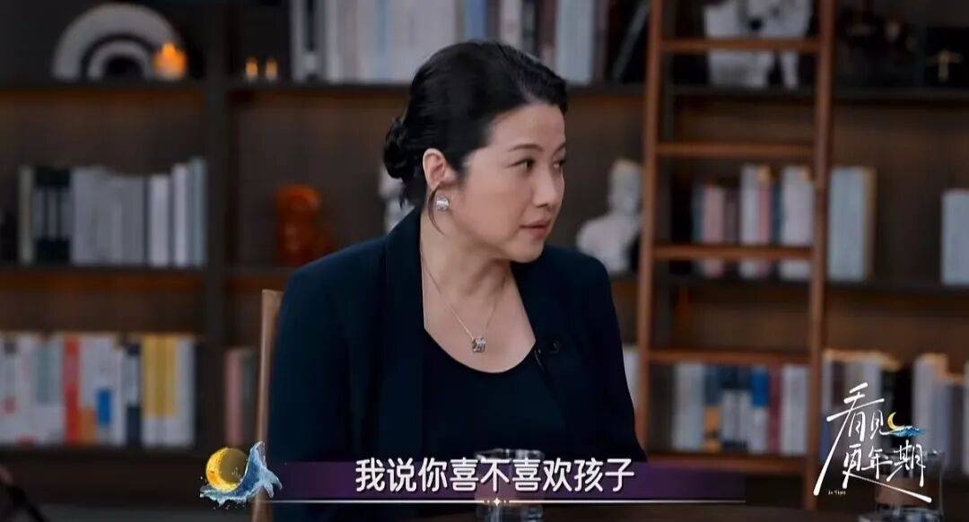 52岁影后颜丙燕公开小20岁男友：他知道我将步入更年期<strong></p>
<p>马兰币</strong>，已甜蜜相恋5年，两人出门必须手拉手