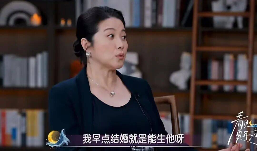 52岁影后颜丙燕公开小20岁男友：他知道我将步入更年期<strong></p>
<p>马兰币</strong>，已甜蜜相恋5年，两人出门必须手拉手