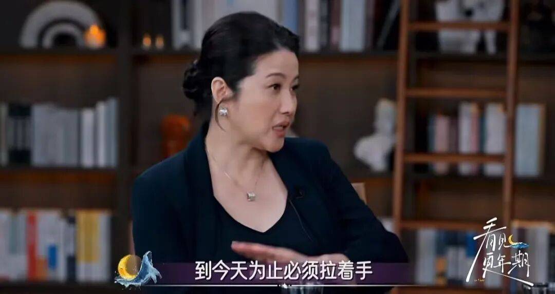 52岁影后颜丙燕公开小20岁男友：他知道我将步入更年期<strong></p>
<p>马兰币</strong>，已甜蜜相恋5年，两人出门必须手拉手