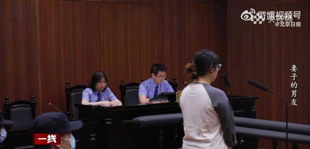 “总找各种借口用我手机”<strong></p>
<p>链币</strong>，女子被同事转走17万元工资，账户只剩10元