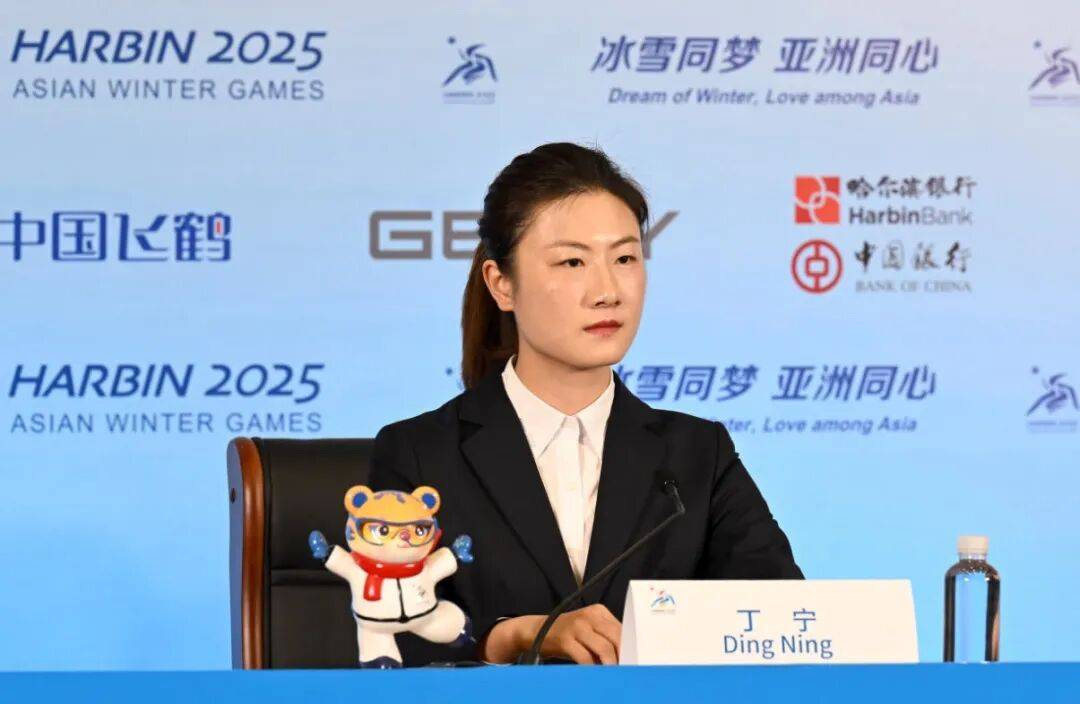 奥运冠军丁宁<strong></p>
<p>链币</strong>,已任北京先农坛体校校长