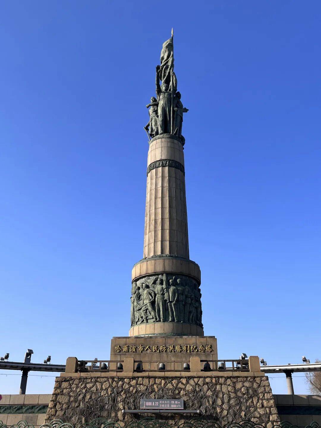 任贤齐打卡的哈尔滨<strong></p>
<p>链币</strong>,到底有多好玩?