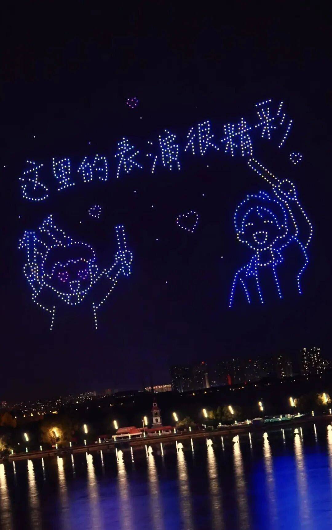 任贤齐打卡的哈尔滨<strong></p>
<p>链币</strong>,到底有多好玩?