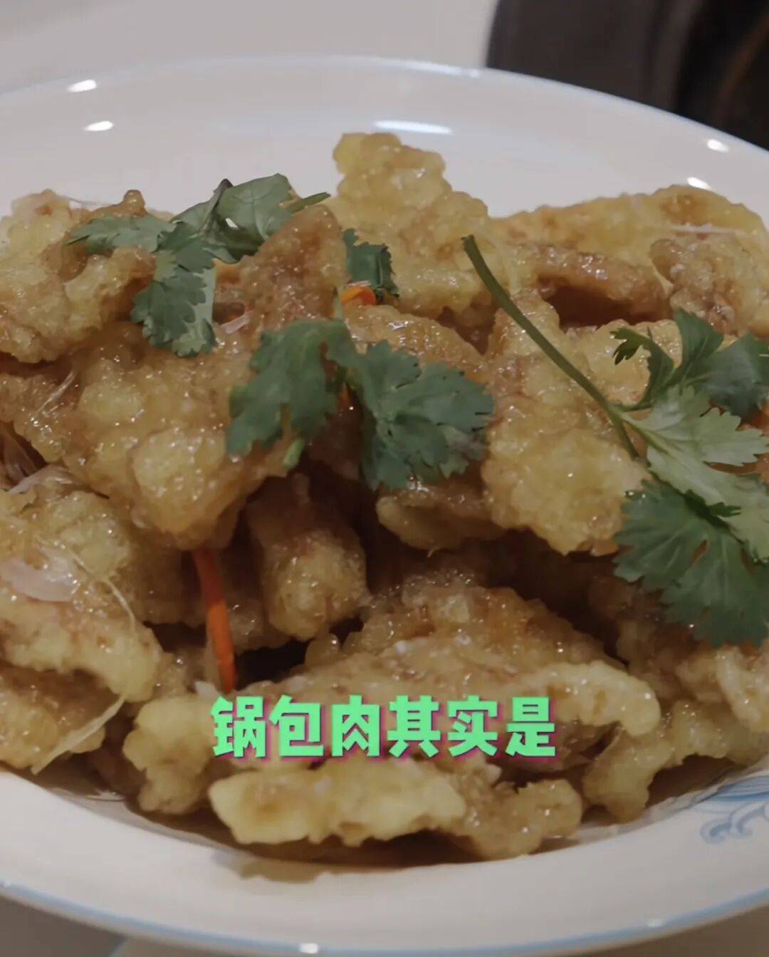 任贤齐打卡的哈尔滨<strong></p>
<p>链币</strong>,到底有多好玩?