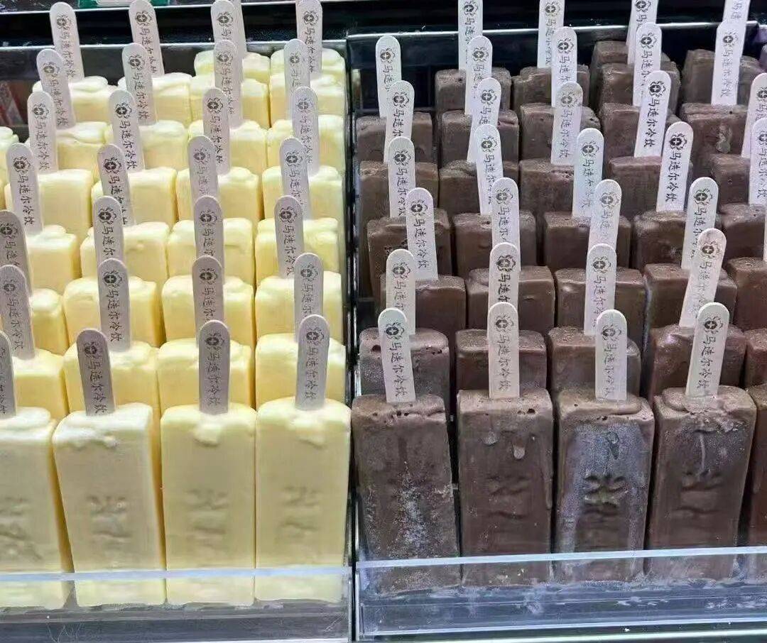 任贤齐打卡的哈尔滨<strong></p>
<p>链币</strong>,到底有多好玩?