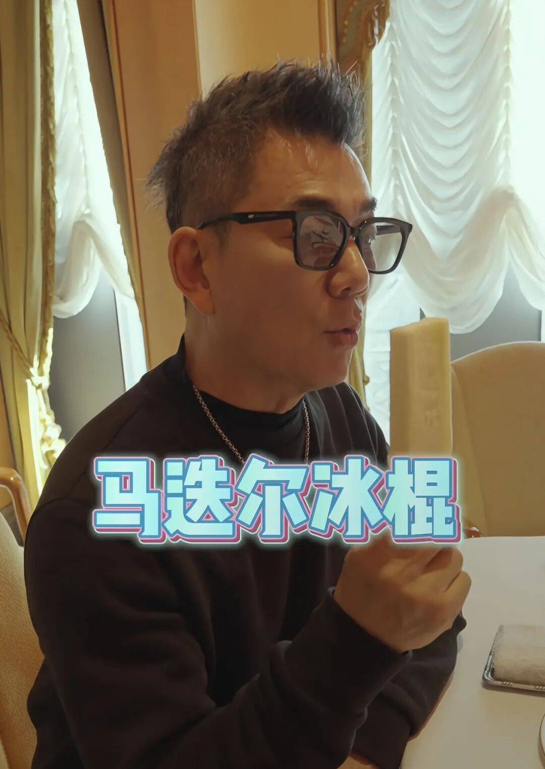 任贤齐打卡的哈尔滨<strong></p>
<p>链币</strong>,到底有多好玩?