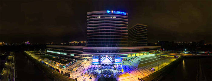 活力唱响青春经济<strong></p>
<p>链币</strong>，第四届青春上海大学生音乐节绽放南上海科创中心