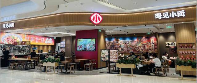 “川渝面馆老大”<strong></p>
<p>链币</strong>，其实是预制面