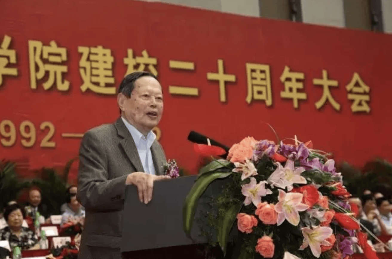 杨振宁为什么连续32年担任东莞理工学院名誉校长<strong></p>
<p>链币</strong>？