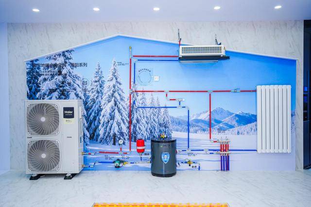 份额TOP3唯一正增<strong></p>
<p>链币</strong>!海尔空调双11推超低温强热、地暖空调等新品