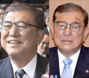 石破茂卸任当天<strong></p>
<p>cbb炒币</strong>,离开官邸时笑得合不拢嘴;此前吐槽当首相太累,没多少让人开心的事情