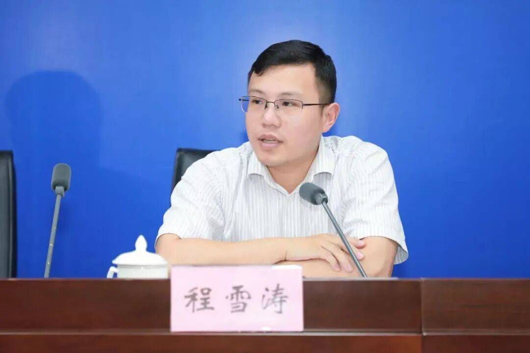 31岁升正处、36岁升副厅<strong></p>
<p>cbb炒币</strong>，“80后”程雪涛履新职