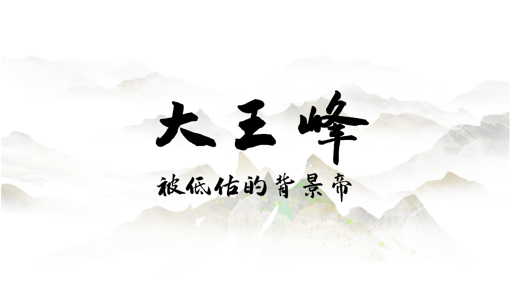 为什么年轻人迷上了爬山？ | 秋高气爽<strong></p>
<p>cbb炒币</strong>，是时候出发了→