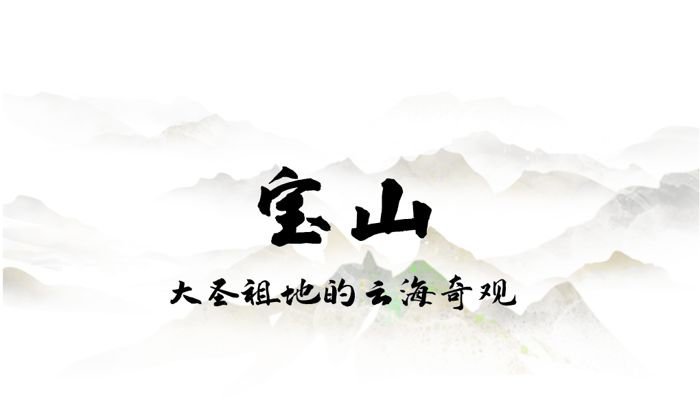 为什么年轻人迷上了爬山？ | 秋高气爽<strong></p>
<p>cbb炒币</strong>，是时候出发了→