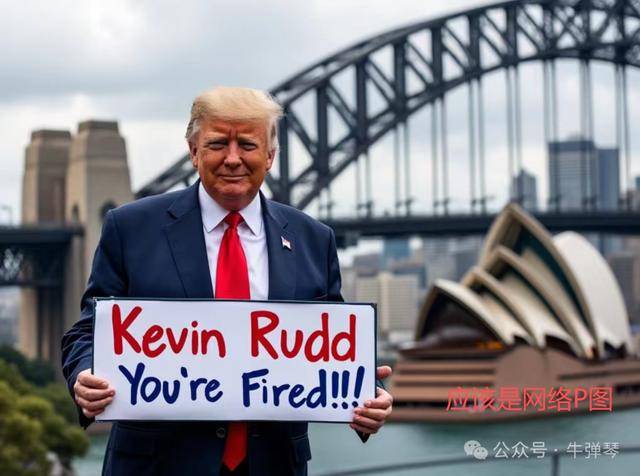 他被特朗普当众羞辱<strong></p>
<p>乐币区</strong>，全场都在哄笑