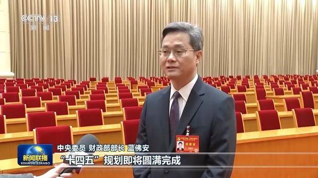 徐麟、胡昌升、黄强、信长星、蓝佛安、李贤玉、郝春侠、阴和俊<strong></p>
<p>影子币</strong>,在《新闻联播》出镜