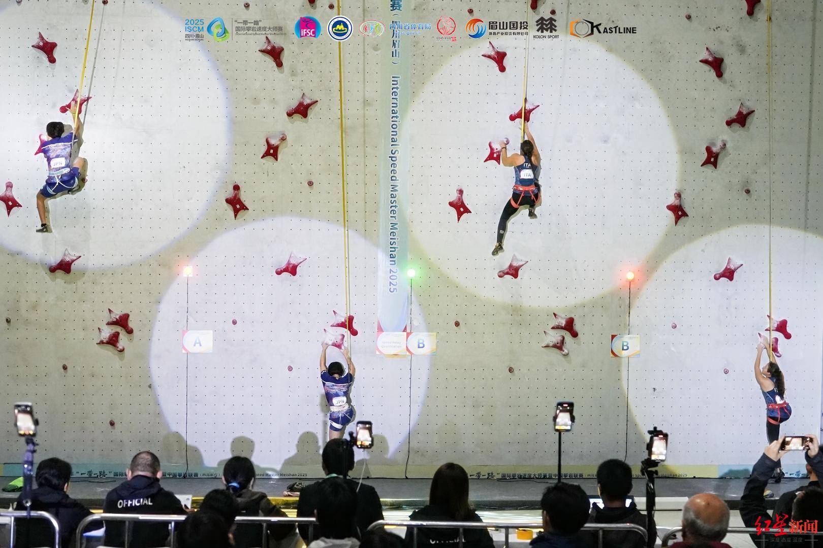 双赛合一！八个国家上百名选手齐聚四川眉山<strong></p>
<p>影子币</strong>，演绎“岩壁芭蕾”