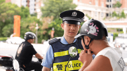 紧急提醒<strong></p>
<p>影子币</strong>！福州全市严查！持续到明年1月！