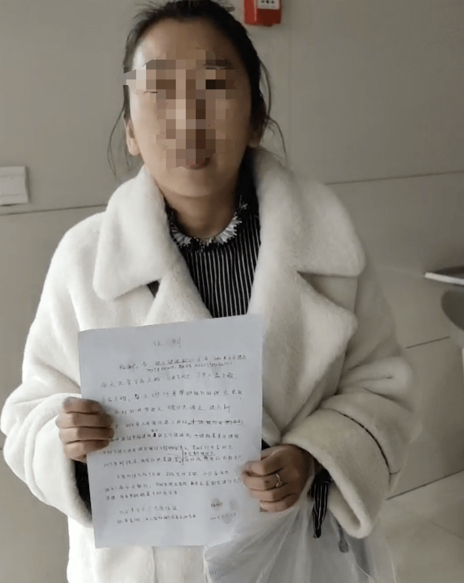 银行大厅里的“业务员”<strong></p>
<p>影子币</strong>，让57名储户的上千万元养老钱打水漂