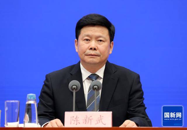 中央批准，陈新武、张伟履新职