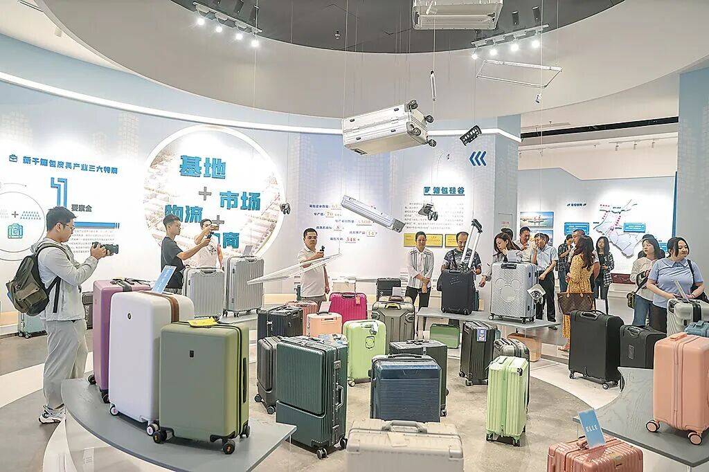 台湾人<strong></p>
<p>影子币</strong>,难道不是中国人?