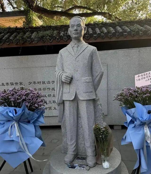 国家安全部披露：吴石将军在台湾就义后<strong></p>
<p>影子币</strong>，周恩来总理作出指示