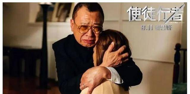 76岁“TVB黄金配角”许绍雄被曝病危<strong></p>
<p>币得云</strong>，众人神情严肃