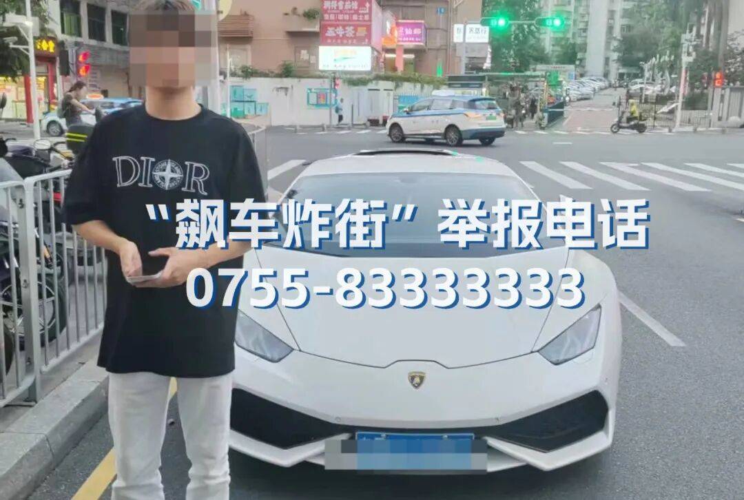 全市严查<strong></p>
<p>币得云</strong>!深圳交警提醒:已查处多起