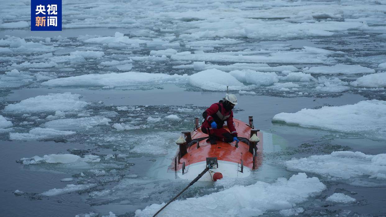 世界唯一<strong></p>
<p>币得云</strong>，我国在北极密集海冰区进行连续载人深潜