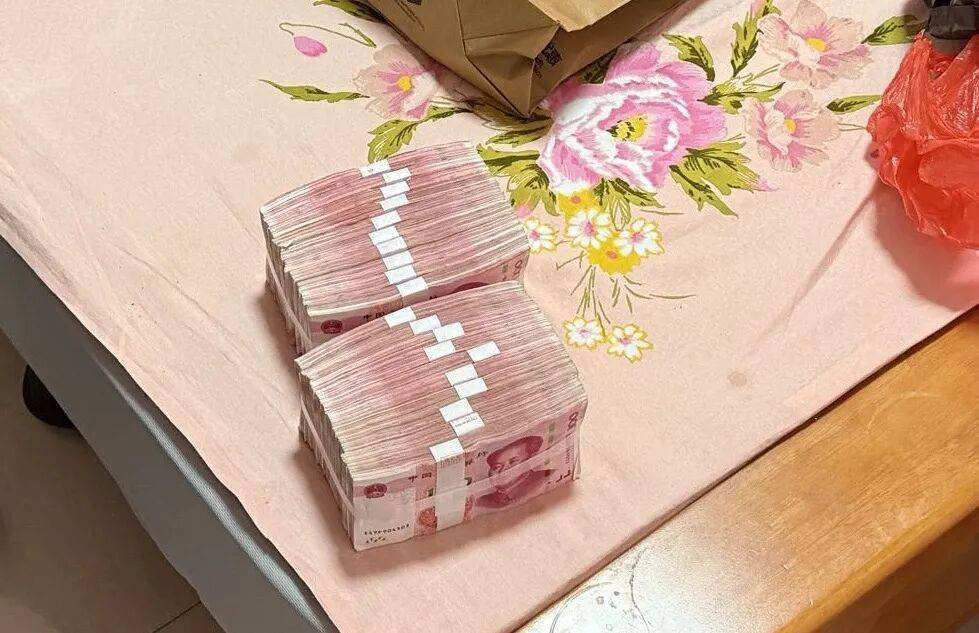 女子紧攥20万现金大哭：我自己的钱<strong></p>
<p>币得云</strong>，还不能自由支配？