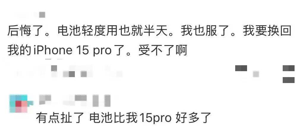 刚上市就卖不动了<strong></p>
<p>币得云</strong>!商户:几乎无人问津