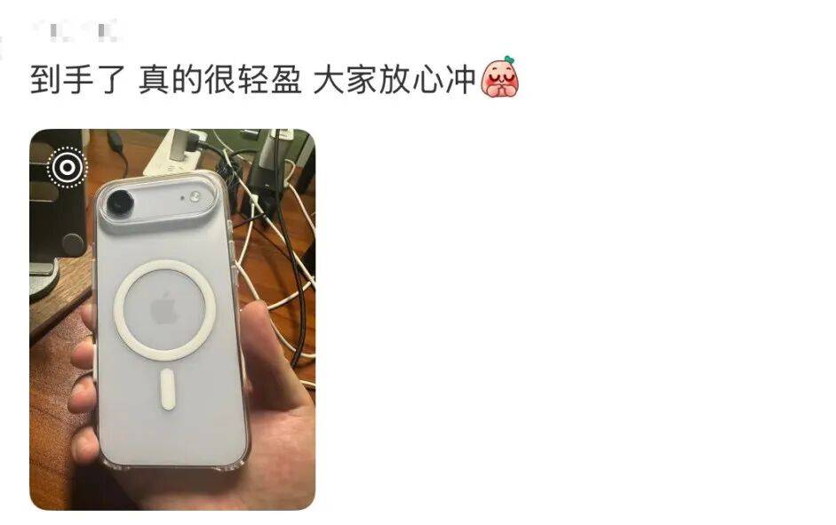 刚上市就卖不动了<strong></p>
<p>币得云</strong>!商户:几乎无人问津