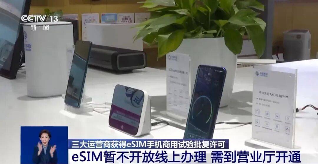 开售即破发<strong></p>
<p>币得云</strong>，减产到几乎停产！刚用上几天的网友这么说……