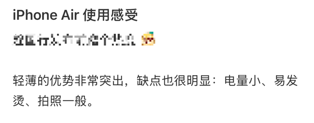 开售即破发<strong></p>
<p>币得云</strong>，减产到几乎停产！刚用上几天的网友这么说……