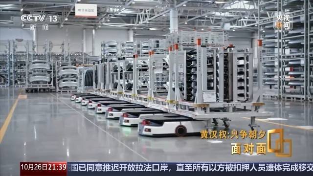 十五五启新篇<strong></p>
<p>币得云</strong>！未来五年房市、收入、消费这样干