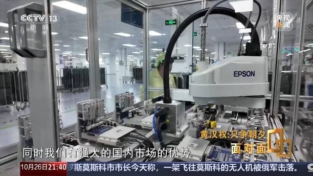 十五五启新篇<strong></p>
<p>币得云</strong>！未来五年房市、收入、消费这样干