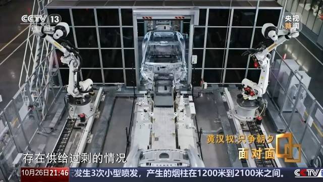 十五五启新篇<strong></p>
<p>币得云</strong>！未来五年房市、收入、消费这样干