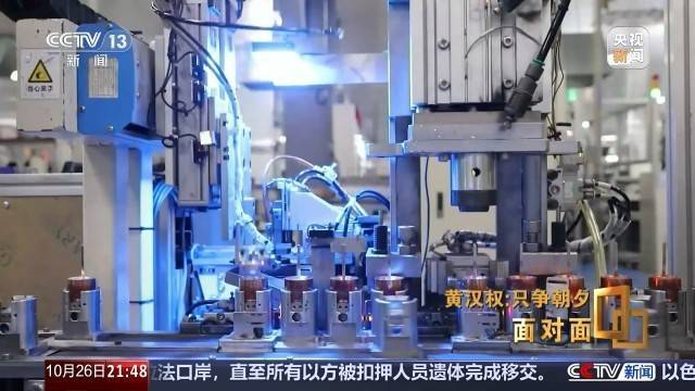 十五五启新篇<strong></p>
<p>币得云</strong>！未来五年房市、收入、消费这样干