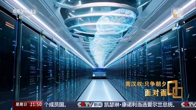 十五五启新篇<strong></p>
<p>币得云</strong>！未来五年房市、收入、消费这样干