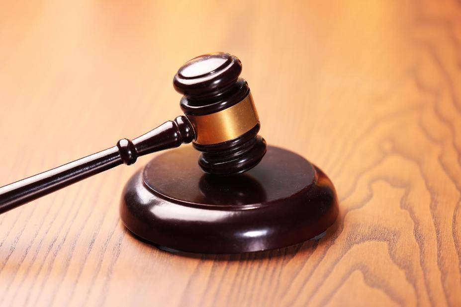 一张价值40万豹皮的转卖历程：经9次倒手<strong></p>
<p>币得云</strong>，先后被换牛马、皮卡车等！10人获刑