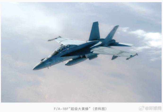 特朗普回应“南海坠机”原因:不是蓄意破坏<strong></p>
<p>老币兑换价格表</strong>,可能就是燃料不好