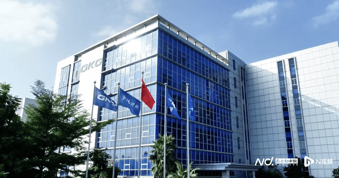 涉及金额3214万元<strong></p>
<p>老币兑换价格表</strong>!东莞一企业董事长被警示