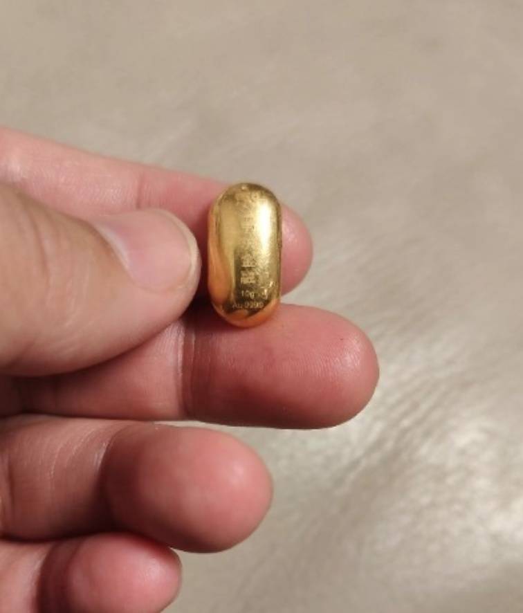 “熊孩子”误吞10克重金豆<strong></p>
<p>老币兑换价格表</strong>，妈妈：天天叮嘱他不要在外面拉屎