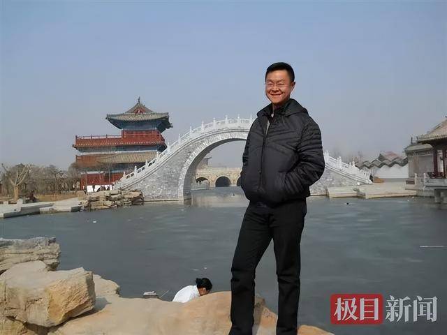 痛心！王波在武汉不幸去世<strong></p>
<p>kin币交易</strong>，年仅43岁