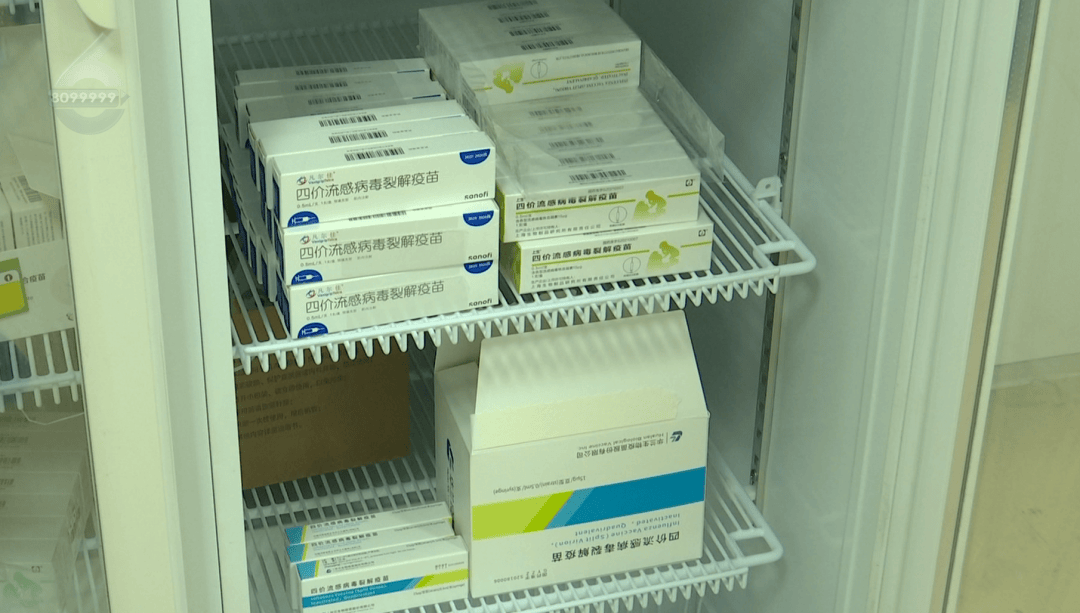 H3N2毒株已在昆明出现<strong></p>
<p>kin币交易</strong>，流行趋势“抬头”！疫苗接种需看→