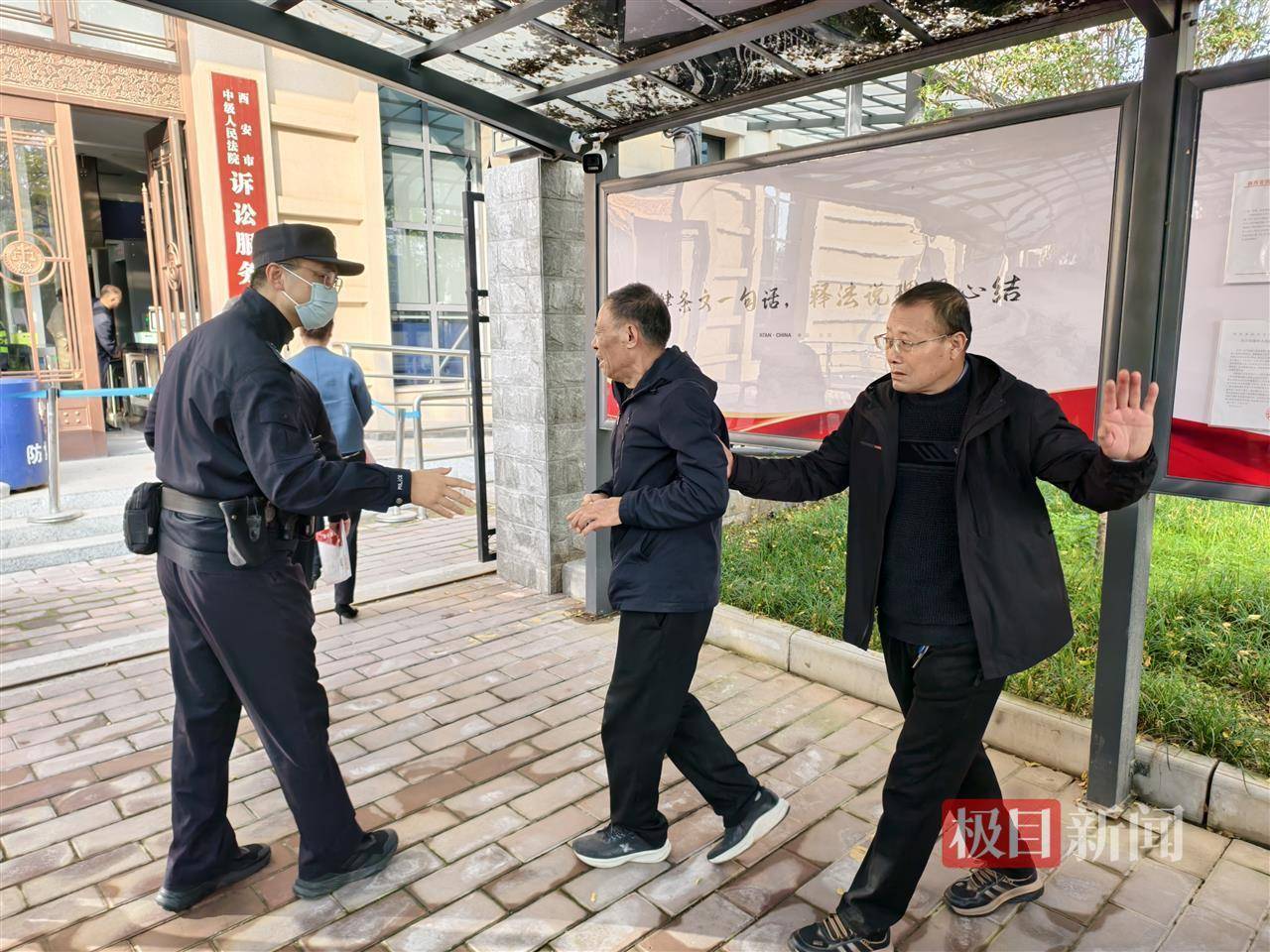 同居男友杀害女护士案开庭<strong></p>
<p>学习炒币</strong>，男方亲属发声，女方父亲：拒绝出谅解书也不要赔偿，希望判处死刑