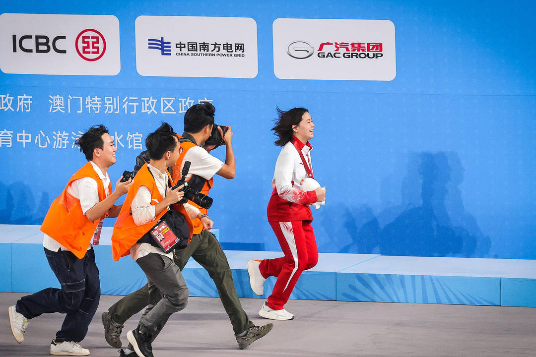 十五运惊现“水花消失术”<strong></p>
<p>学习炒币</strong>,全红婵复出首秀夺冠